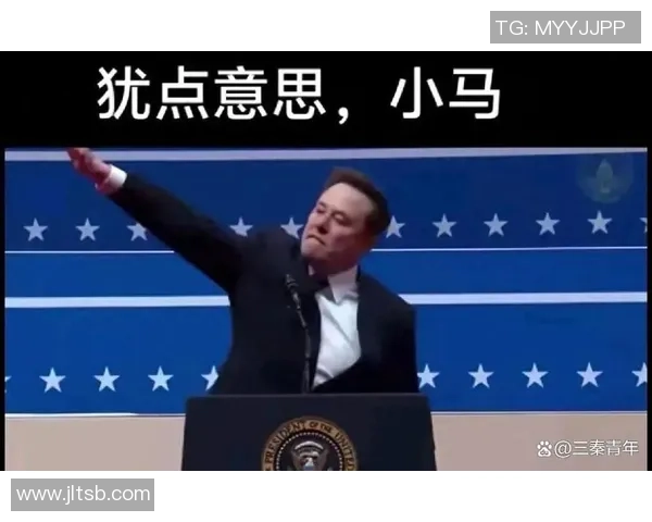 足球运动员因纳粹手势引发争议社会反响与道德责任的深思