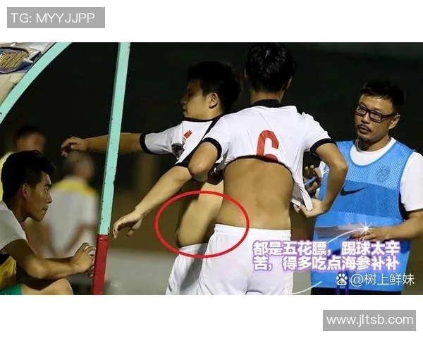 足球有污的背后真相揭示了体育精神的扭曲与商业利益的交织